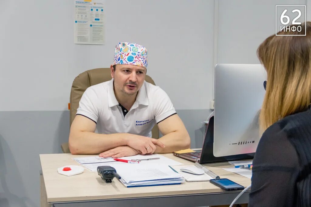 Вызов врача на дом окб рязань. Карпунин андрей. андрей карпунин рязань окб. карпунин андрей юрьевич рязань окб. андрей карпунин рязань.