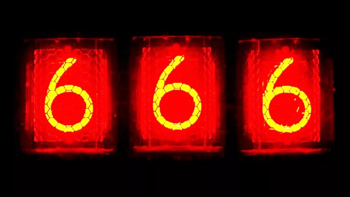 Геометрия 9 номер 666. Цифра 666. Три шестерки 666. 666 Картинки.