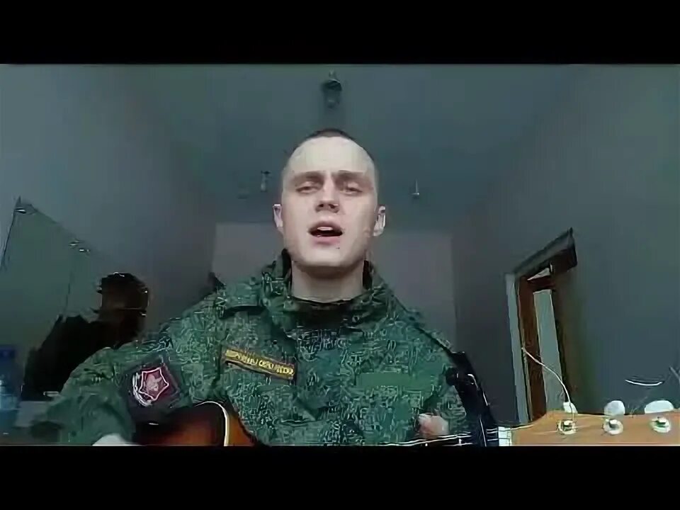 Песня гитара зачем ты это сделала. Зачем гитару мне сломал козёл. зачем гитару мне сломал козёл кто поет.