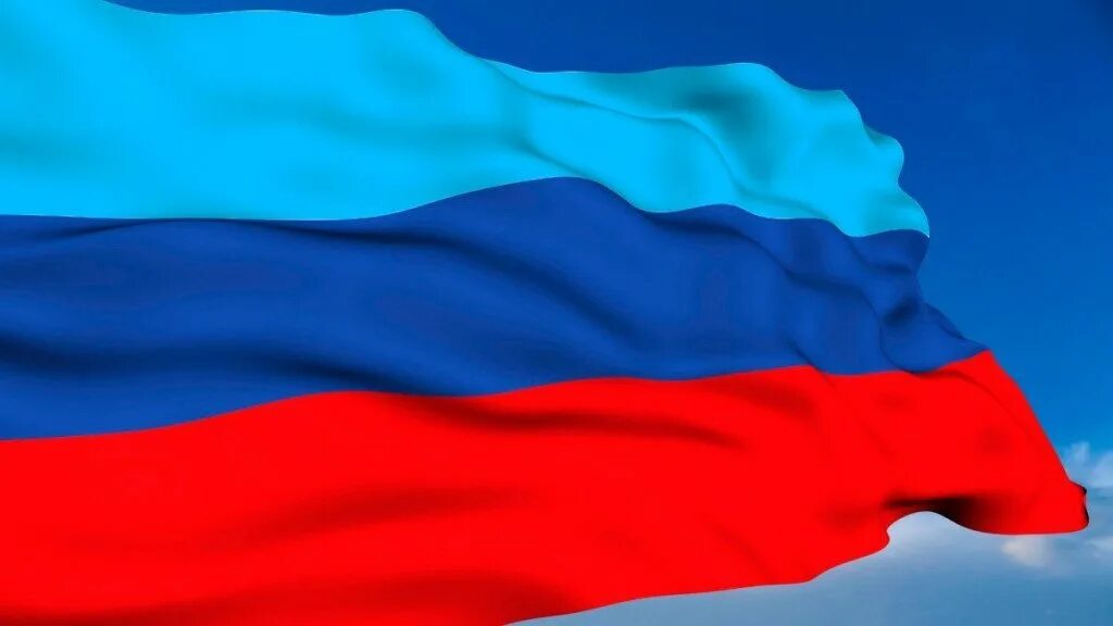 Флаг Республики ЛНР. Государственный флаг Луганской народной Республики. Флаг ЛНР развивается.