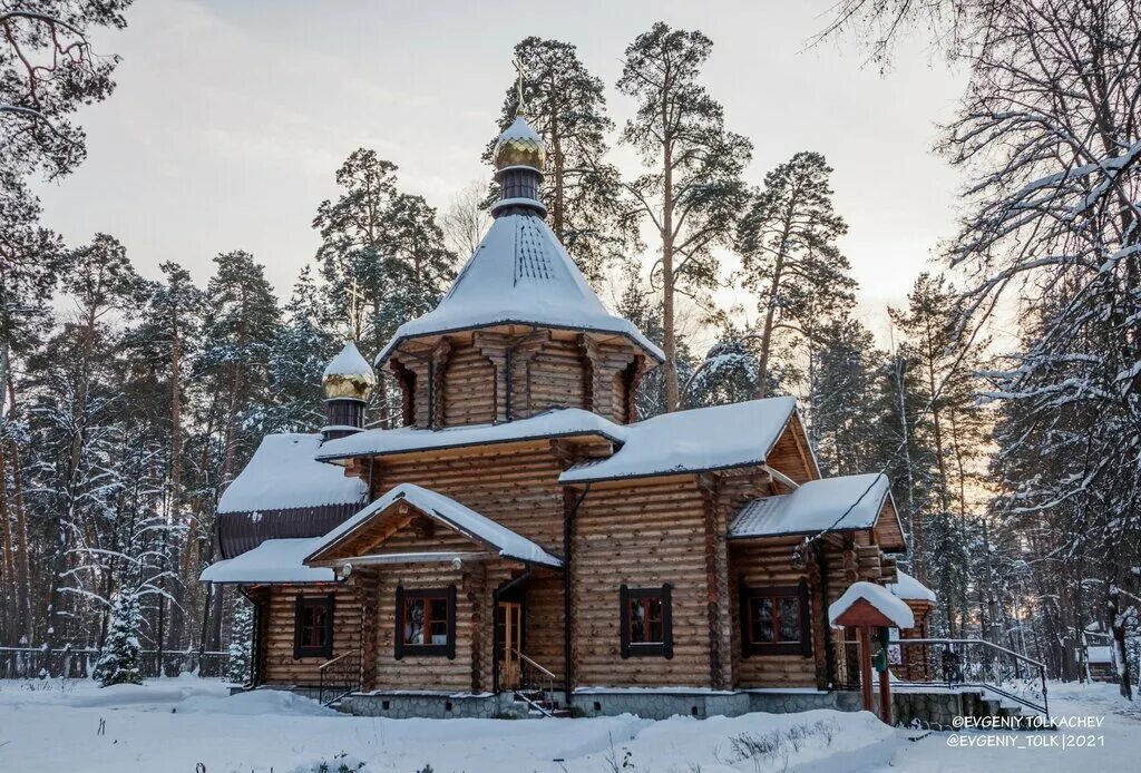 храм цесаревича алексея. храм царевича алексея. церковь царевича алексея алексин. церковь цесаревича алексея в петергофе. церковь царевича алексея алексин.