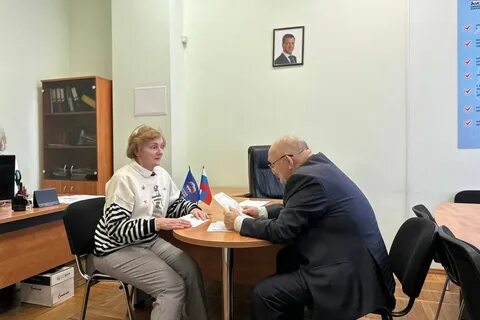 Сайт жкх псков