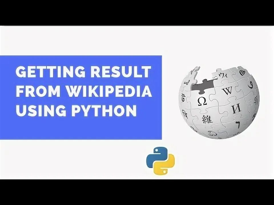 Библиотека wikipedia python