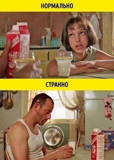 Молоко сука