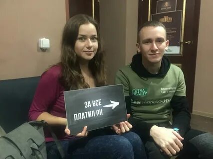 Квест марафон экскурсия