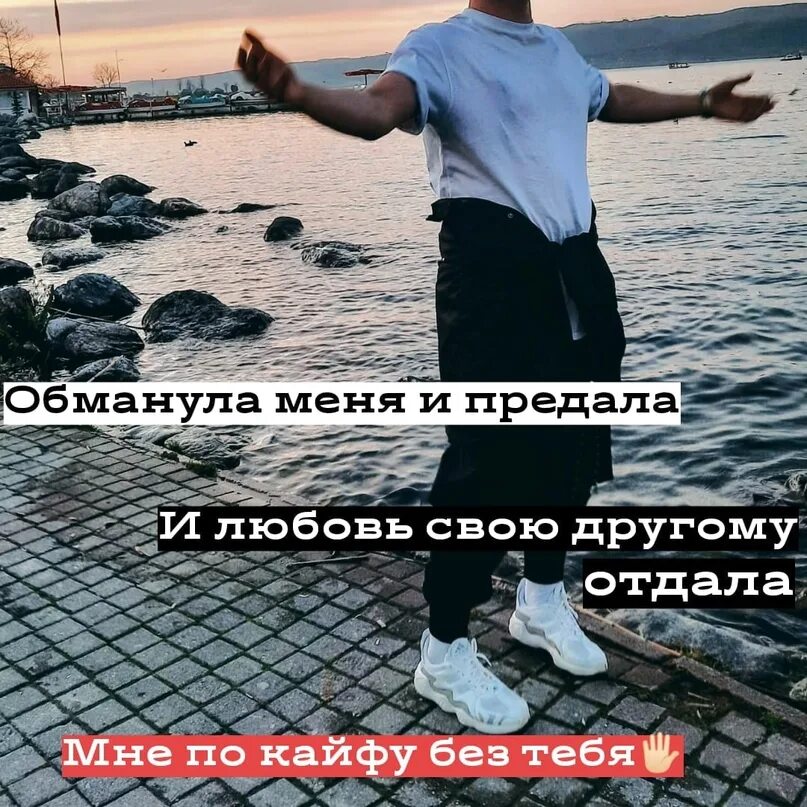 Оффники цитаты. Цитаты оффников смешные. Забивные цитаты. Офники цитаты. Крутые фразы оффников.