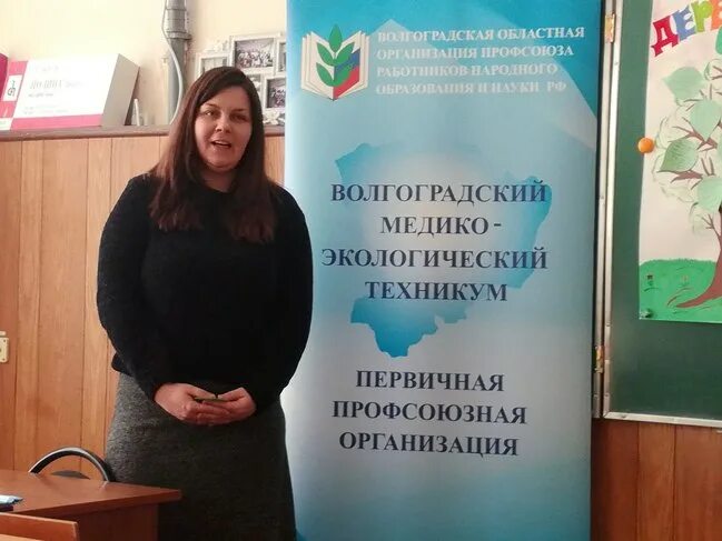 медико-экологический техникум волжский. медико-экологический техникум светлый яр. светлый яр медико-экологический колледж волгоград. медико-экологический техникум. техникум вмэт волжский.