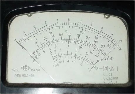 Ву 15