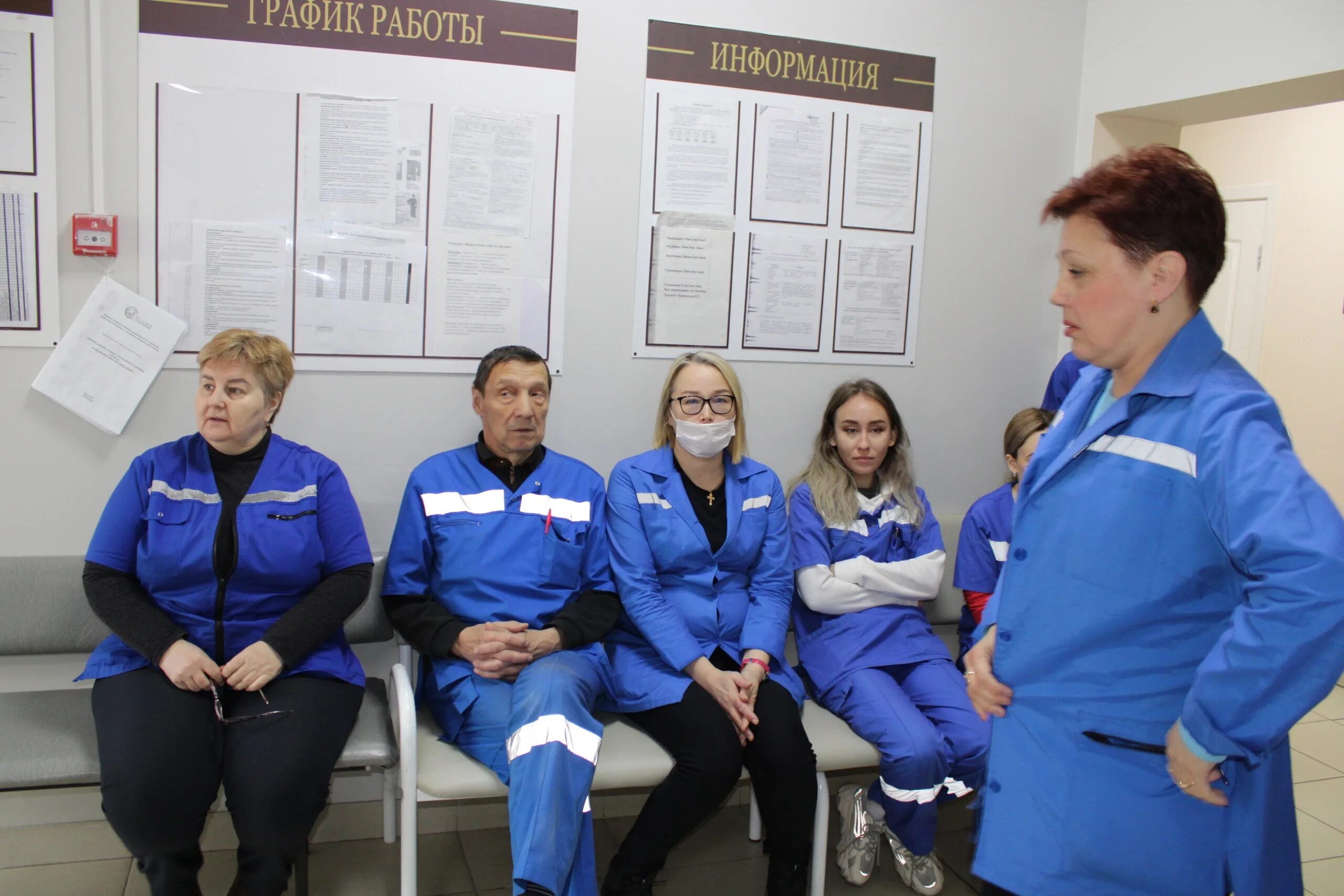 Неотложная помощь фрунзенского