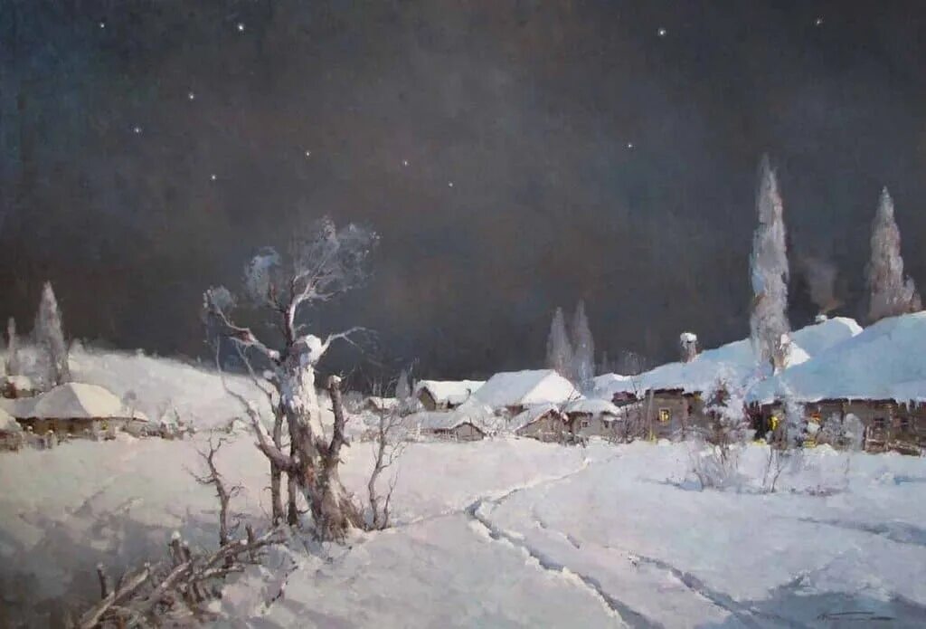 Зимняя ночь картины художников. Зимняя ночь картины художников. Елены кацевал звездная зимняя ночь. Кремер александр маркович зима ночь. Зимняя ночь картины художников.