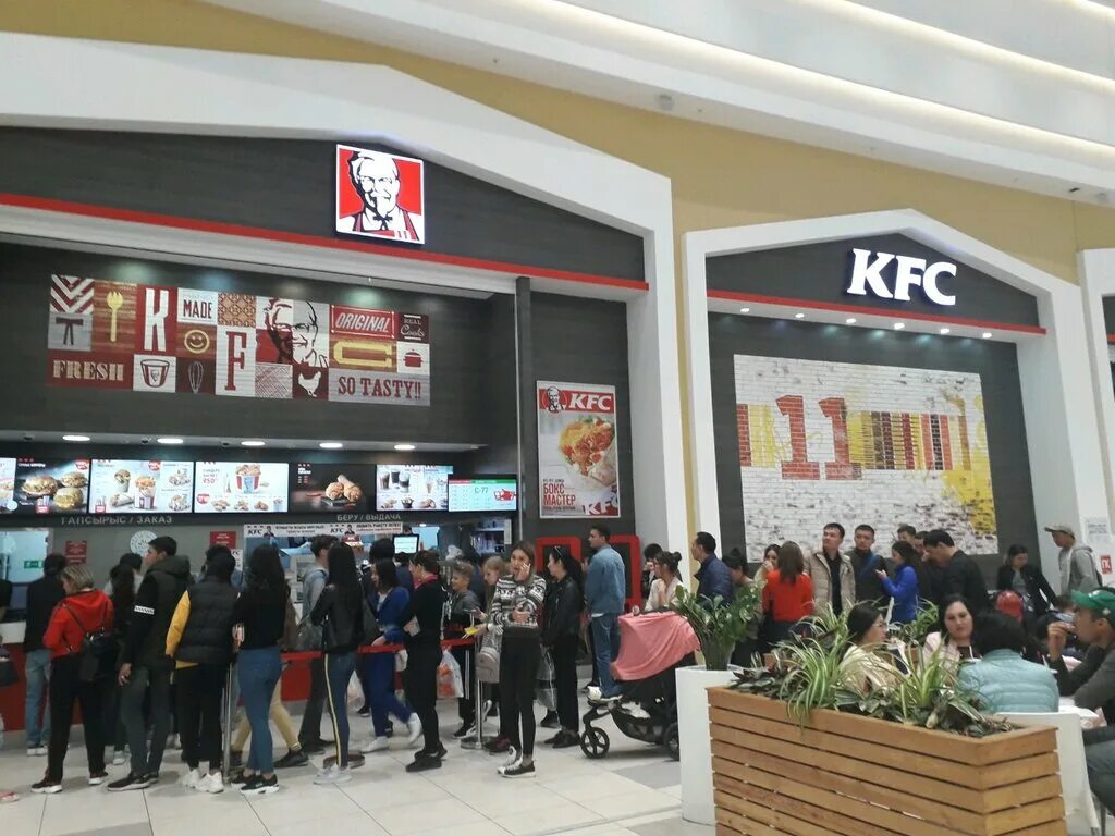 Кабанбай батыра 62 2 этаж food park. Астана кфс. Магазин мечта в ишиме. Kfc нальчик. Кфс панорама.