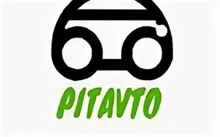 Пит авто