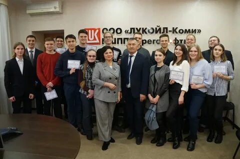 курсы нефтегаз