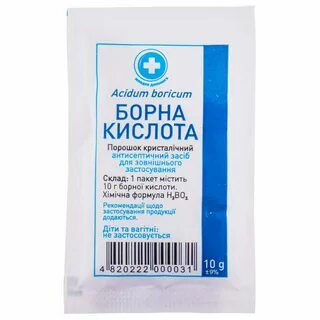 Как правильно употреблять кислоту
