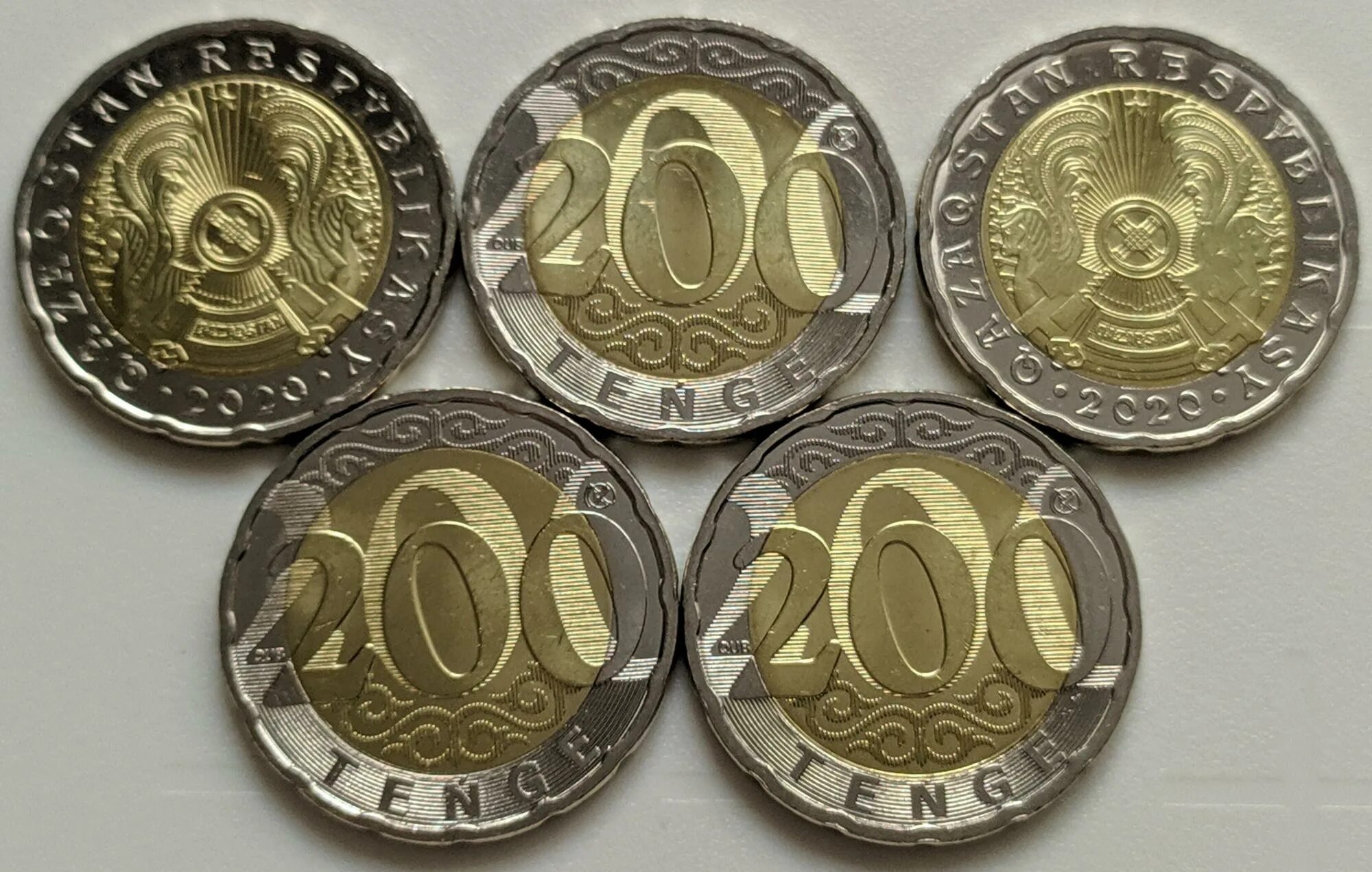 200 Теңге монета. 200 Тенге. Тг 200. 200 Тг монета.