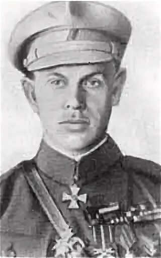 Герои белого движения