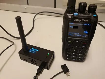 Dmr