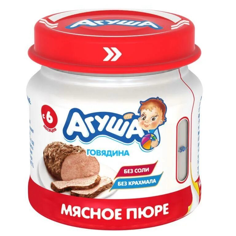 Бабушкино лукошко мясное пюре. Мясное питание для детей. Агуша мясное пюре кролик 80 г. Агуша мясные консервы. Мясные консервы для детского питания.