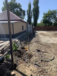 Газовая опора