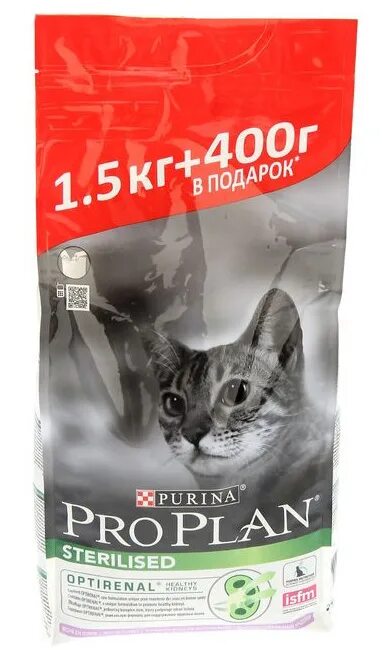 тести корм для кошек. Premier корм для кошек стерилизованных индейка. Premier корм для кошек стерилизованных индейка. Premier корм для кошек стерилизованных индейка. Premier корм сухой для собак крупных пород с ягненком и индейкой 3 кг 1515.