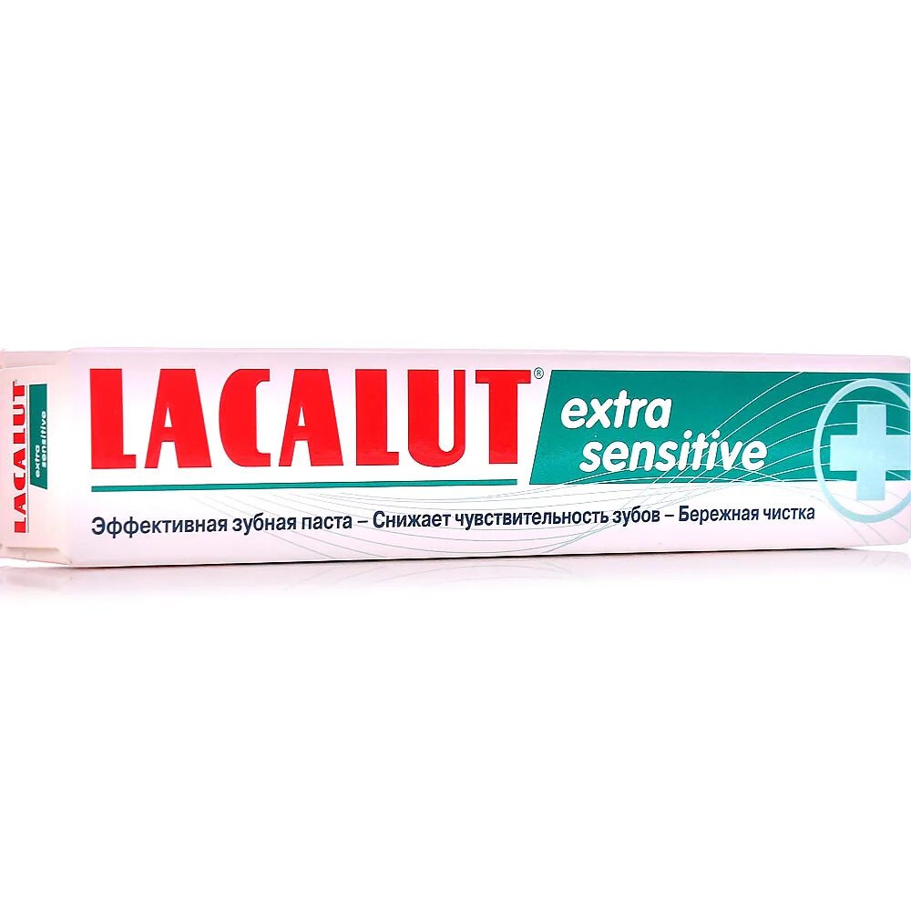 Паста сенситив купить. Зубная паста Lacalut sensitive. Лакалют зубная паста для чувствительных. Лакалют Экстра Сенситив. Lacalut sensitive бережное отбеливание.
