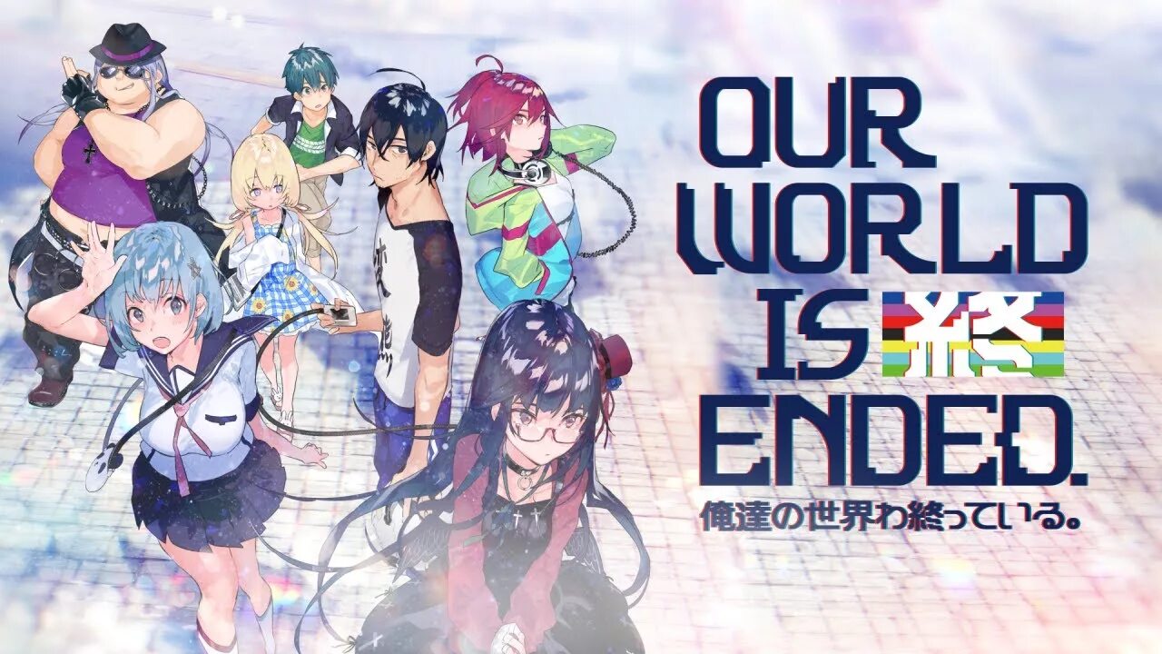 That s how my world is made. Our world is ended [ps4]. our world 7. our world.