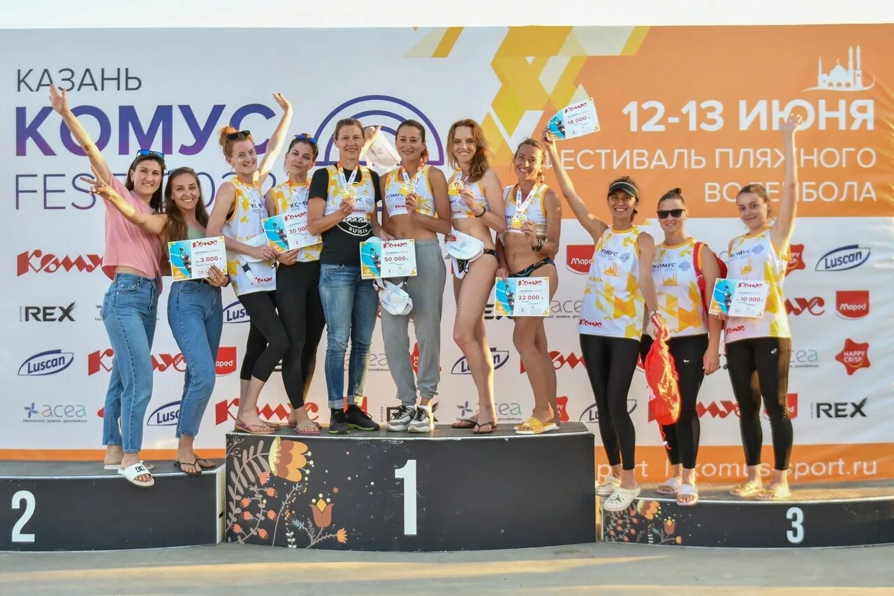 Komus sport. Комус спорт. Комус фест. Комус часы. Комус фест 2022.