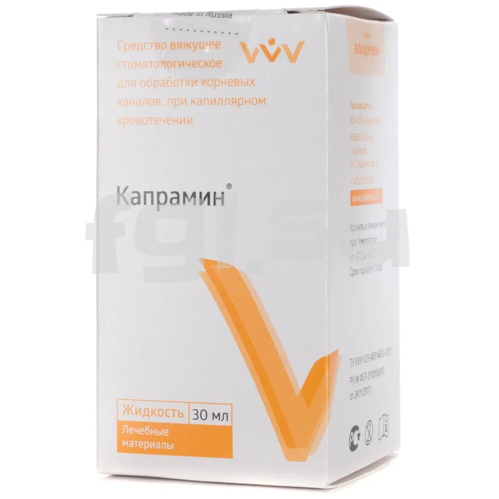 ВЛАДМИВА, Капрамин - гемостатическая жидкость (30 мл). Кровоостанавливающее средство для маникюра Капрамин. Капрамин жидкость 30 мл (кровоостанавливающее средство). Капрамин ВЛАДМИВА.