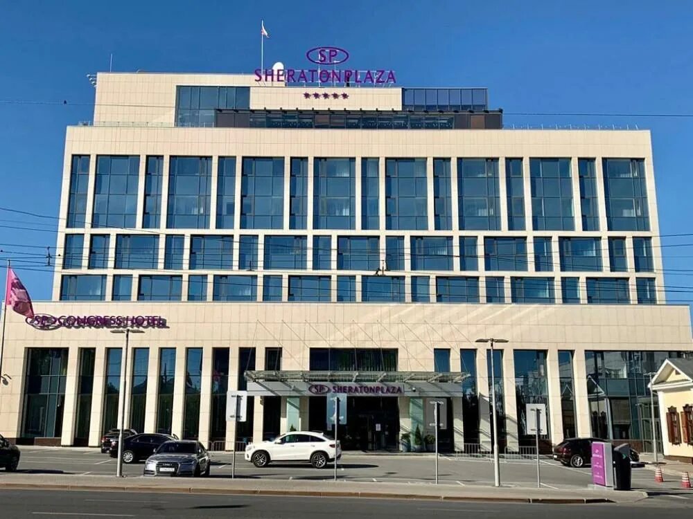 Шератон уфа сайт. Отель Crowne Plaza Уфа. Отель Шератон Плаза Уфа. Конгресс отель Уфа. Плаза Уфа гостиница.