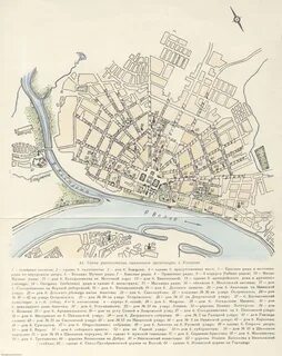 Карта костромы в реальном времени