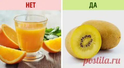Какие фрукты есть при простуде