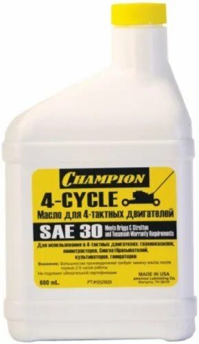 Масло чемпион для 4 х тактных. Масло champion 4х тактное sae 10w-40 1л.. champion 4-cycle sae 30. масло для двигателя чемпион 4 тактный. масло sae 30 для 4-х тактных двигателей.