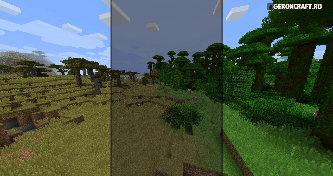Мод на изменения рук в майнкрафт. Мод serene seasons 1.12.2. мод serene seasons 1.17.1. serene seasons мод на майнкрафт. minecraft mod 1.16 5 serene seasons.