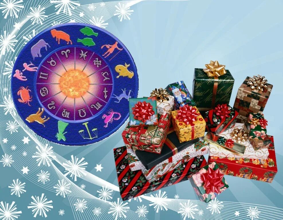 знаки зодиака. астрология гороскоп. астрологический круг зодиака. знаки зодиака. астрологические абстракции.