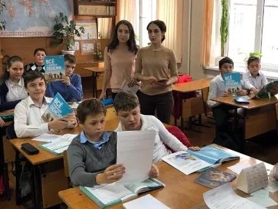 Школа 7 обучение