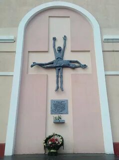 Улица бессмертная