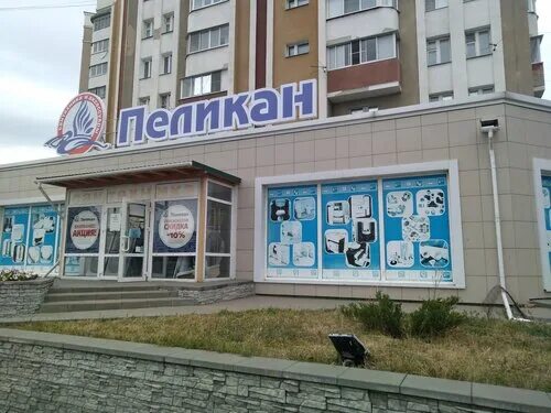 Восток сервис базарная ул 161 тамбов фото Спецодежду режим работы