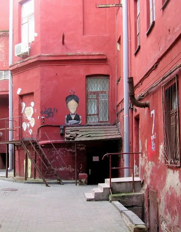 революционная, 7). красный дворик немига. красный дворик. красный дворик. революционная, 7).