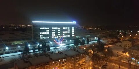 Уфа 2021 год