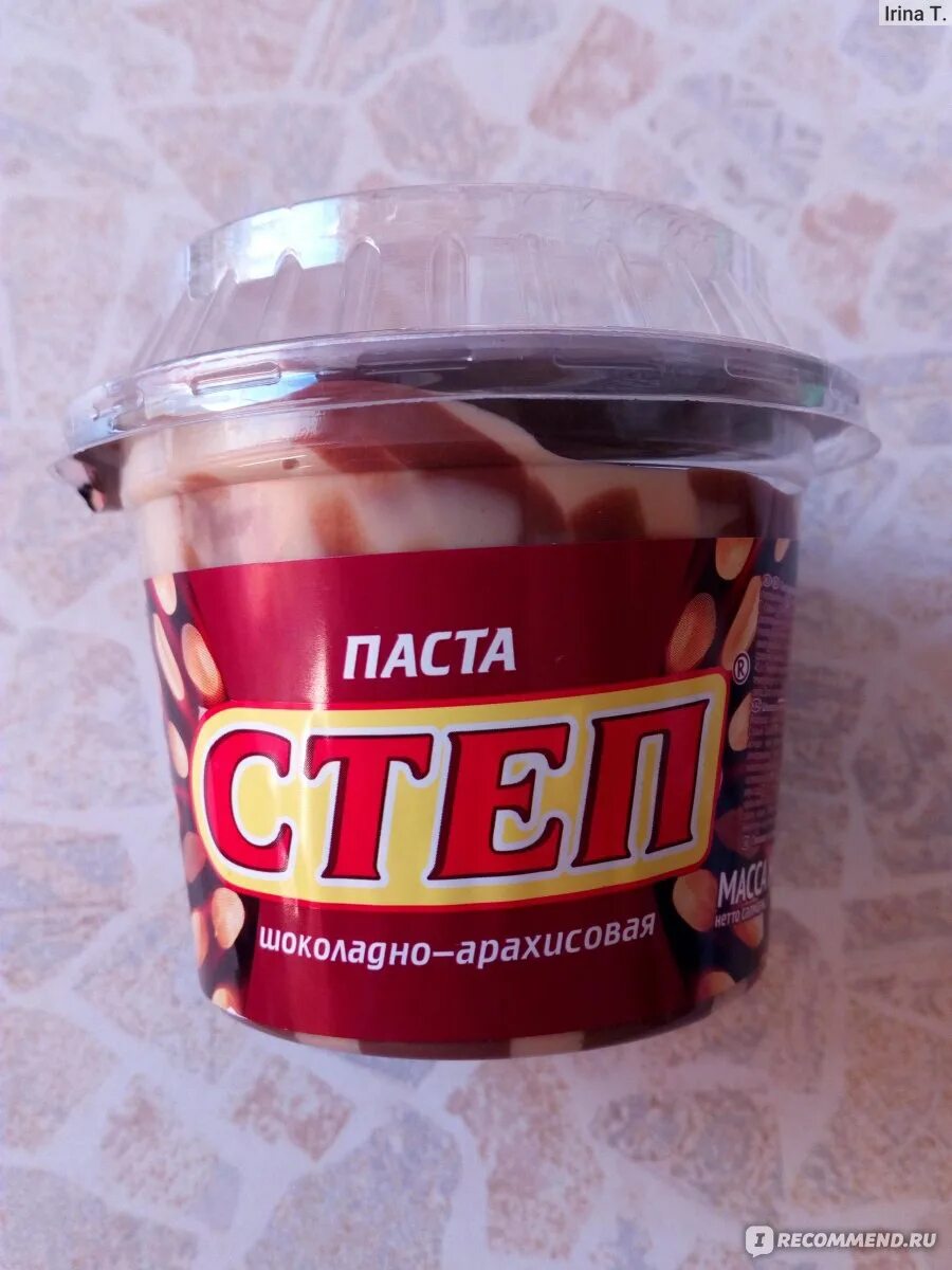 Шоколадная паста степ. Арахисовая паста степ. Арахисовая паста степ. Паста десертная "золотой степ" шоколадно-арахисовая" 220г. Nutti шоколадная паста.