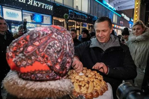 Дальневосточная ярмарка