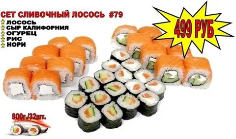 Банзай набережные челны сайт