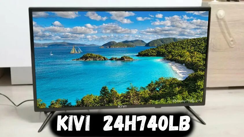 Телевизор киви 24. Телевизор kivi 32h740lb. Телевизор kivi 24. Телевизор киви 24 дюйма смарт ТВ. Телевизор kivi Smart TV 24.