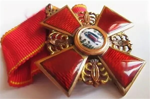 Орден клюквин