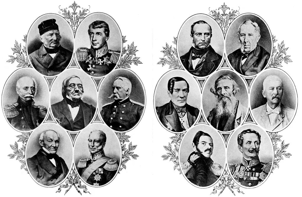 Р г общество. 19 октября 1845 первое собрание русского географического общества. 1845 г. - русское географическое общество. императорское географическое общество 1845. русское географическое общество основано в 1845.
