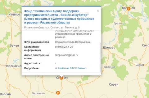 Погода в панфилово кемеровская область