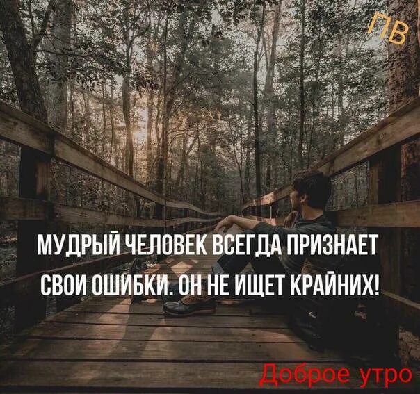 Почему иногда не стоит