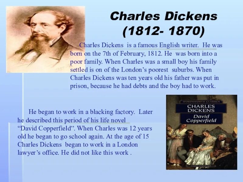 Русские писатели на английском языке. Charles Dickens (1812-1870). Famous British writers презентация. Charles Dickens английский писатель.