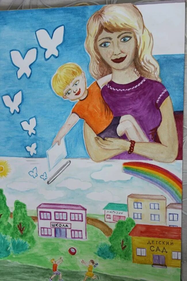 Рисунок на тему выборы. Выборы глазами детей. Выбор рисунков. Выборы глазами детей. Выборы глазами детей рисунки.