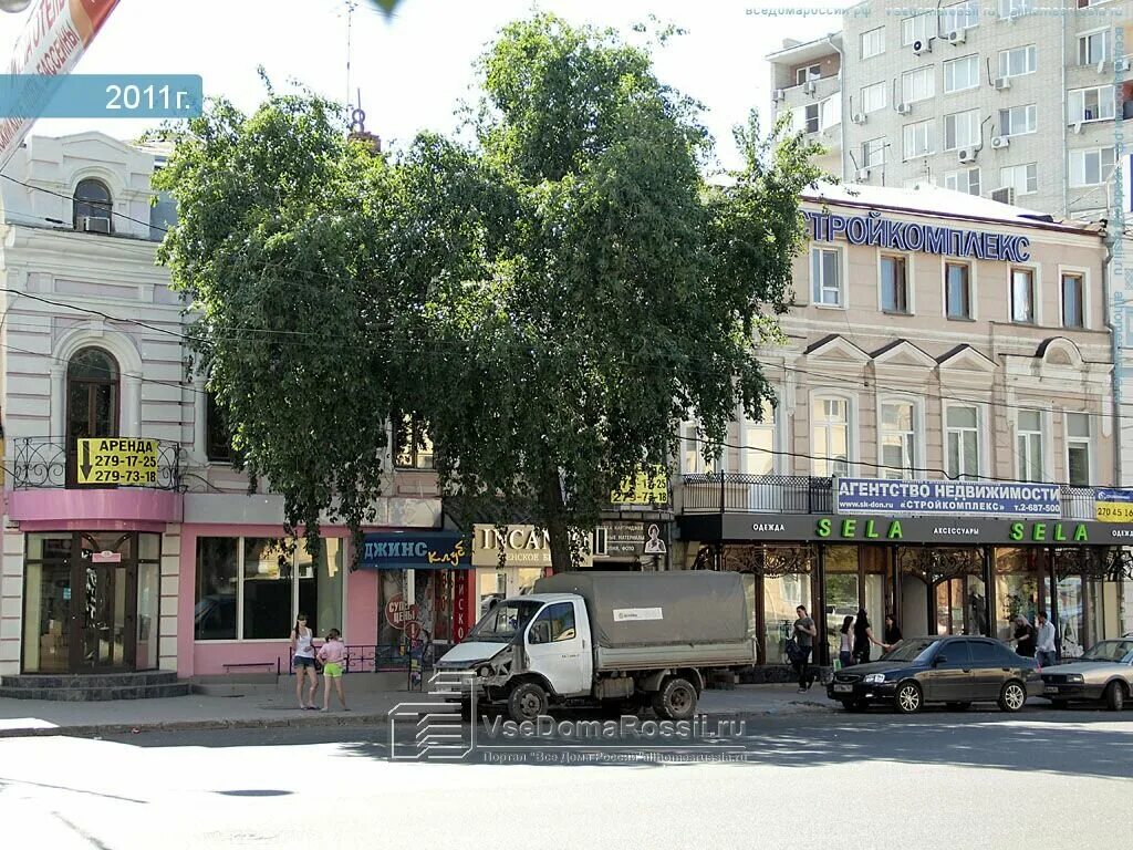 Ворошиловский 35. Ворошиловский проспект 6. Ворошиловский 50 ростов на дону. Ворошиловский 35. Ворошиловский 35.